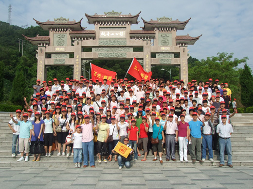 九州手机官方网站-九州（中国）
团队