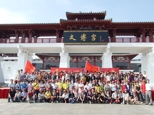 九州手机官方网站-九州（中国）
团队